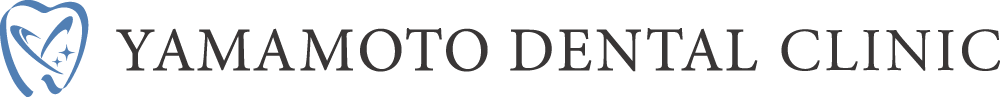 ヤマモトデンタルクリニック高崎